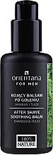 Soothing After-Shave Balm - Orientana After Shave Soothing Balm — photo N1