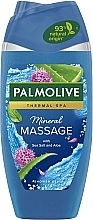 Shower Gel - Palmolive Wellness Massage Shower Gel — photo N3