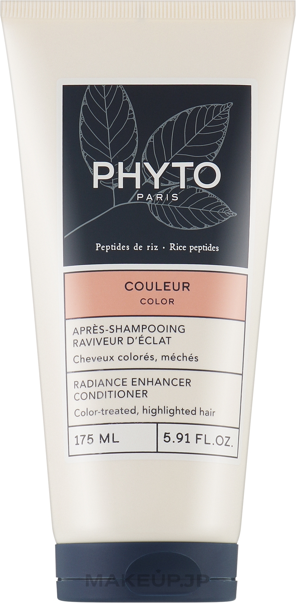 Colour Enhancing Conditioner - Phyto Color Radiance Enhancer Conditioner — photo 175 ml