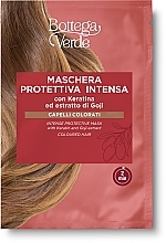 Hair Mask - Bottega Verde Goji & Keratin Intense Protective Mask — photo N1