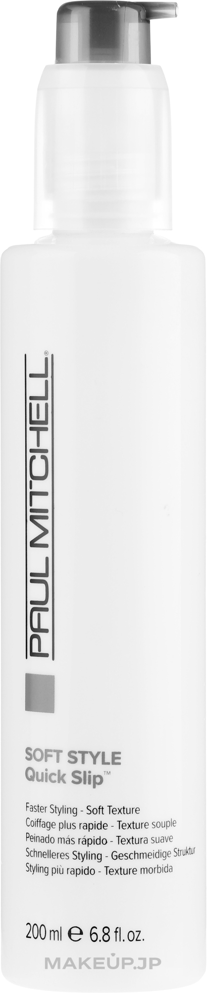 Styling Hair Cream - Paul Mitchell Soft Style Quick Slip — photo 200 ml