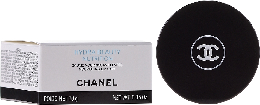 Nourishing Lip Balm - Chanel Hydra Beauty Nutrition Nourishining Lip Care — photo N2