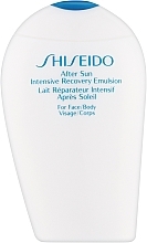Fragrances, Perfumes, Cosmetics After Sun Face and Body Emulsion - Shiseido Suncare After Sun Intensive Recovery Emulsion