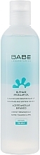 Fragrances, Perfumes, Cosmetics Bi-Phase Micellar Oil for Skin Cleansing and Makeup Removal - Babe Laboratorios Bi-Phase Micellar Oil