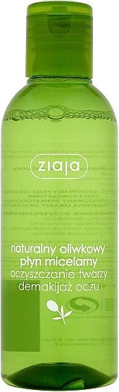 Micellar Makeup Remover "Natural Olive" - Ziaja Micellar Cleansing and Make-up Removal — photo N1