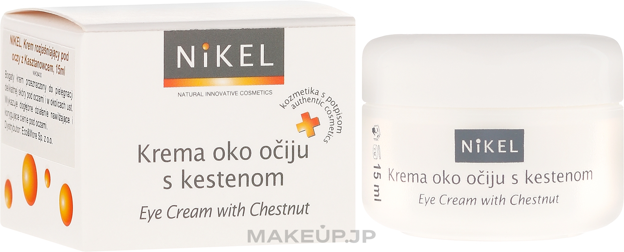 Brightening Chestnut Eye Cream - Nikel Eye Cream with Chestnut — photo 15 ml