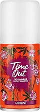 Fragrances, Perfumes, Cosmetics Hair Dry Shampoo - Time Out Dry Shampoo Orient
