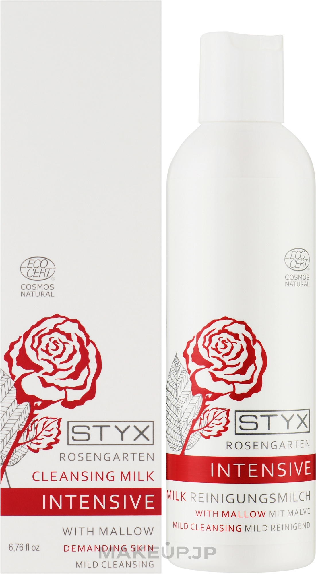 Cleansing Milk for Face - Styx Naturcosmetic Rose Garden Intensive Cleansing Milk — photo 200 ml