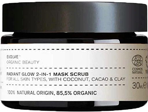 Face Mask - Evolve Organic Beauty Radiant Glow Mask — photo N1