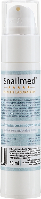 Repair Ceramide & Aloe Face Mask - Snailmed — photo N3