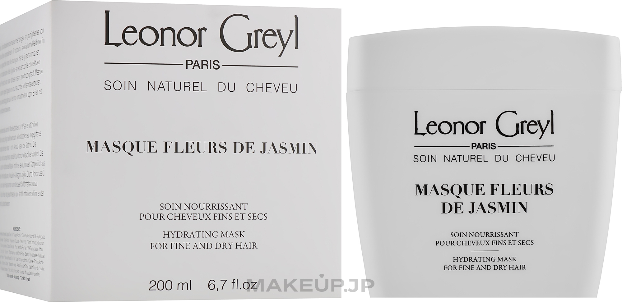 Hair Mask with Jasmine Flowers - Leonor Greyl Masque Fleurs De Jasmin — photo 200 ml