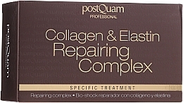 Fragrances, Perfumes, Cosmetics Set - Postquam Bio-shock Repairing Complex (cr/3ml*12)