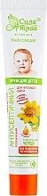 Fragrances, Perfumes, Cosmetics Antiseptic Baby Cream - Pirana "Power of Herbs" Baby Cream