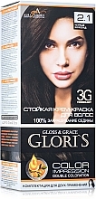 Fragrances, Perfumes, Cosmetics Hair Cream Color - Glori's Gloss&Grace
