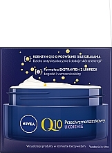 Night Cream for Sensitive Skin - Nivea Q10 Power Cream — photo N5