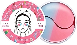 Fragrances, Perfumes, Cosmetics Hydrogel Eye Patches - Shangpree Coral Calming Eye Mask