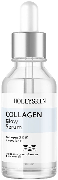 Collagen Face Serum - Hollyskin Collagen Glow Serum — photo N1