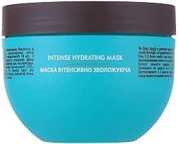 Fragrances, Perfumes, Cosmetics Intensive Moisturizing Mask - Moroccanoil Intense Hydrating Mask