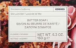 Soap - Korres Sea Lavender Butter Soap — photo N1