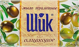 Fragrances, Perfumes, Cosmetics Olive Soap - Shik