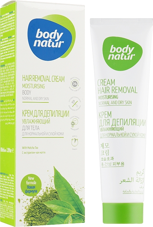 Moisturizing Depilation Cream for Normal & Dry Skin - Body Natur Hair Removal Cream Normal-Dry Skin — photo N1