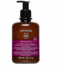 Fragrances, Perfumes, Cosmetics Gentle Intimate Wash Cream - Apivita Intimate Lady Daily Gentle Creamy Cleanser