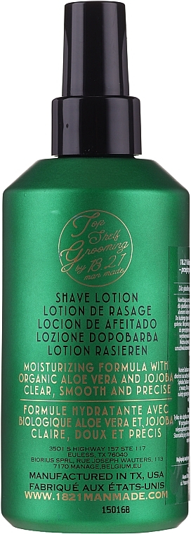 Shave Lotion - 18.21 Man Made Shave Lotion Spiced Vanilla — photo N2