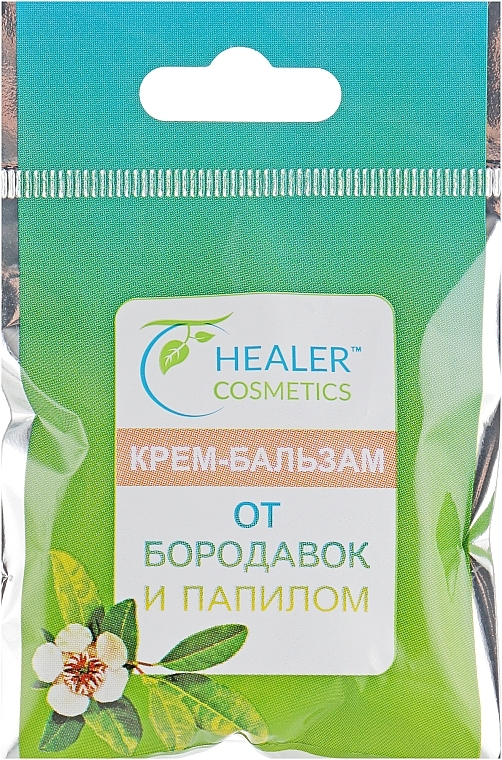 Anti Wart & Papilloma Cream Balm - Healer Cosmetics — photo N1