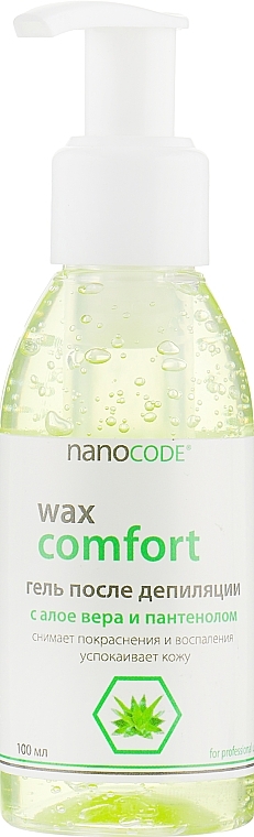 Aloe Vera & Panthenol Depilation Gel - NanoCode Wax Comfort Gel — photo N1