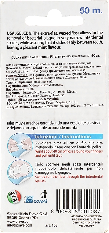 Extra-Flat Dental Floss, 50 m - Dentonet Pharma — photo N2