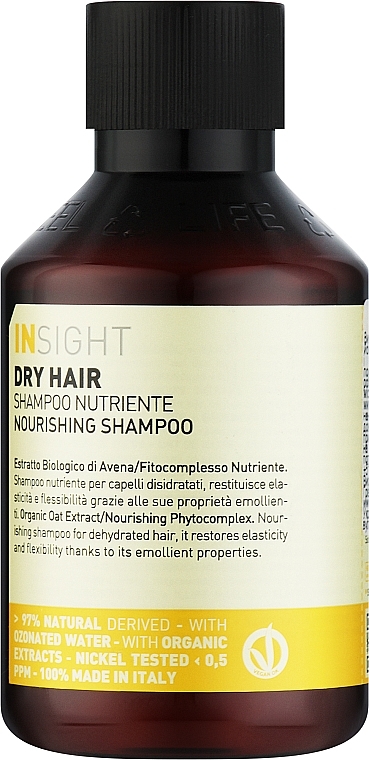 Nourishing Shampoo for Dry Hair - Insight Dry Hair Nourishing Shampoo — photo N1