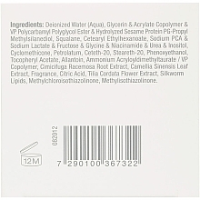 Lifting Cream - Christina Silk UpLift Cream — photo N4