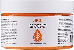 Fragrances, Perfumes, Cosmetics Body Scrub "Grapefruit" - YAKA