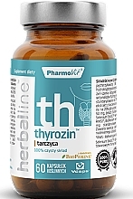 Dietary Supplement fot Thyroid Gland, 60pcs - Pharmovit Herballine — photo N1