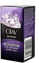 Fragrances, Perfumes, Cosmetics Eye Gel "Skin Elasticity" - Olay Age Defying Eye Gel