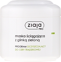 Fragrances, Perfumes, Cosmetics Green Clay Face Mask - Ziaja Pro Mask With Green Clay