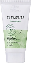 Fragrances, Perfumes, Cosmetics Moisturizing & Renewal Mask for All Hair Types - Wella Professionals Elements Renewing Mask