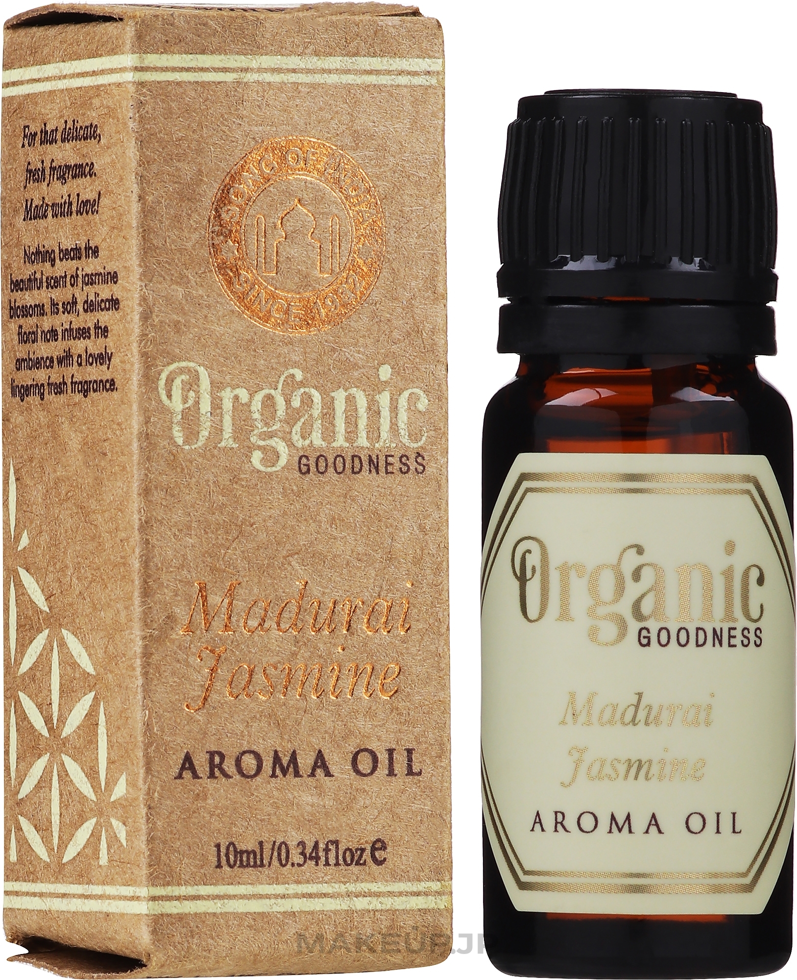 Essential Oil "Jasmine" - Song of India Mandurai Jasmine Oil  — photo 10 ml