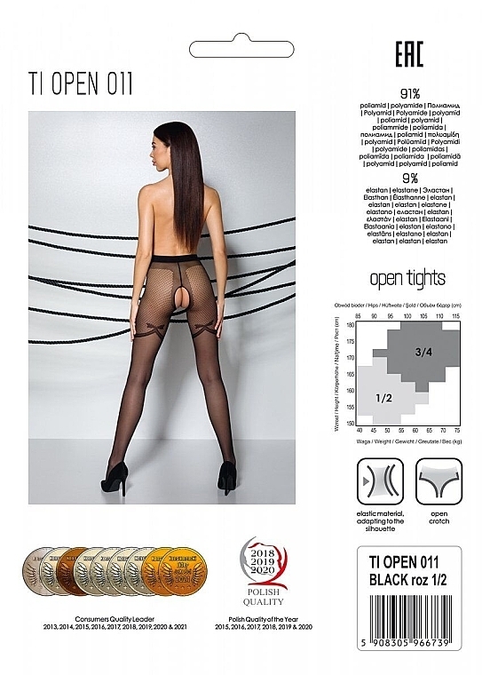 Erotic Tights with Cutout 'Tiopen' 011, 20 Den, black - Passion — photo N2