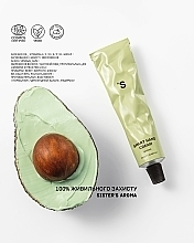 Antioxidant Hand Cream with Avocado Scent - Sister's Aroma Avocado Smart Hand Cream — photo N11