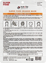 Sheet Face Mask with Orange Extract - Eyenlip Super Food Orange Mask — photo N3