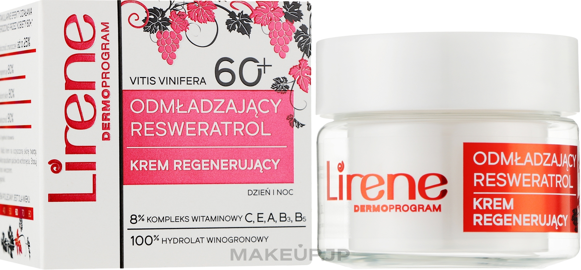 Repairing Anti-Wrinkle Cream - Lirene Dermo Program Resveratrol 60+ — photo 50 ml