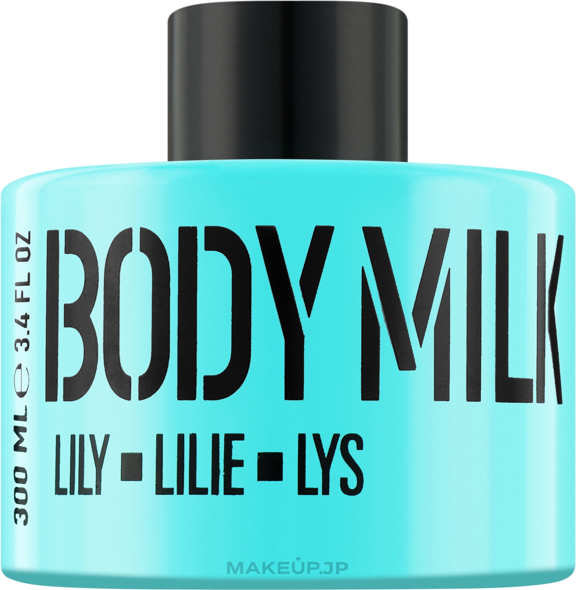 Blue Lily Body Milk - Stackable Lily Blue Body Milk — photo 300 ml