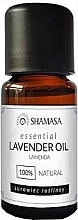 Essential Oil "Lavender" - Shamasa  — photo N1