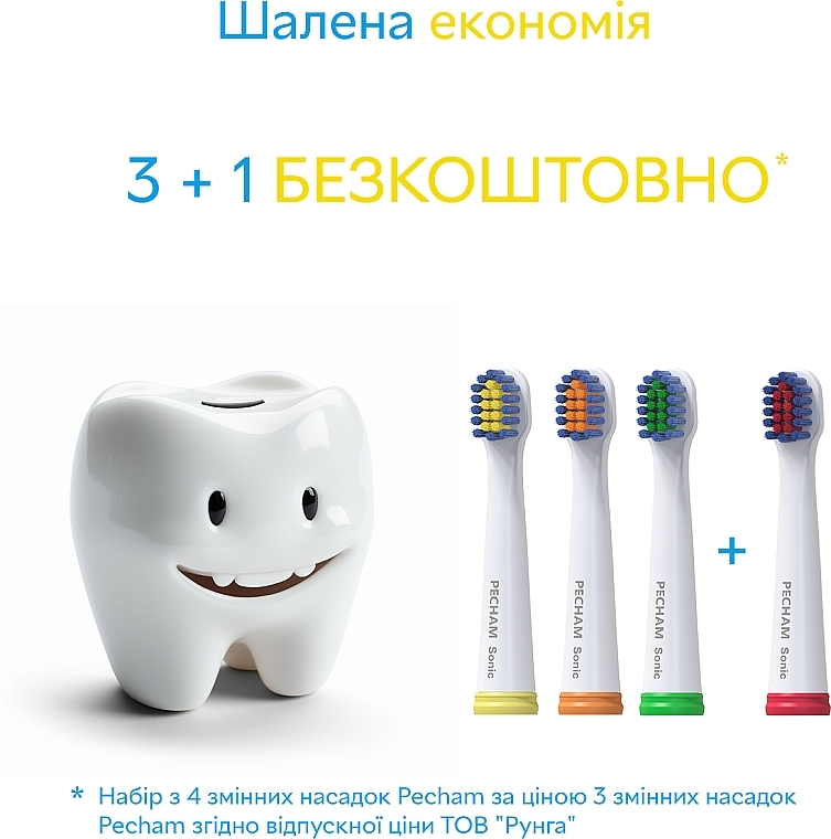 Kids Electric Toothbrush Heads, white - Pecham — photo N9