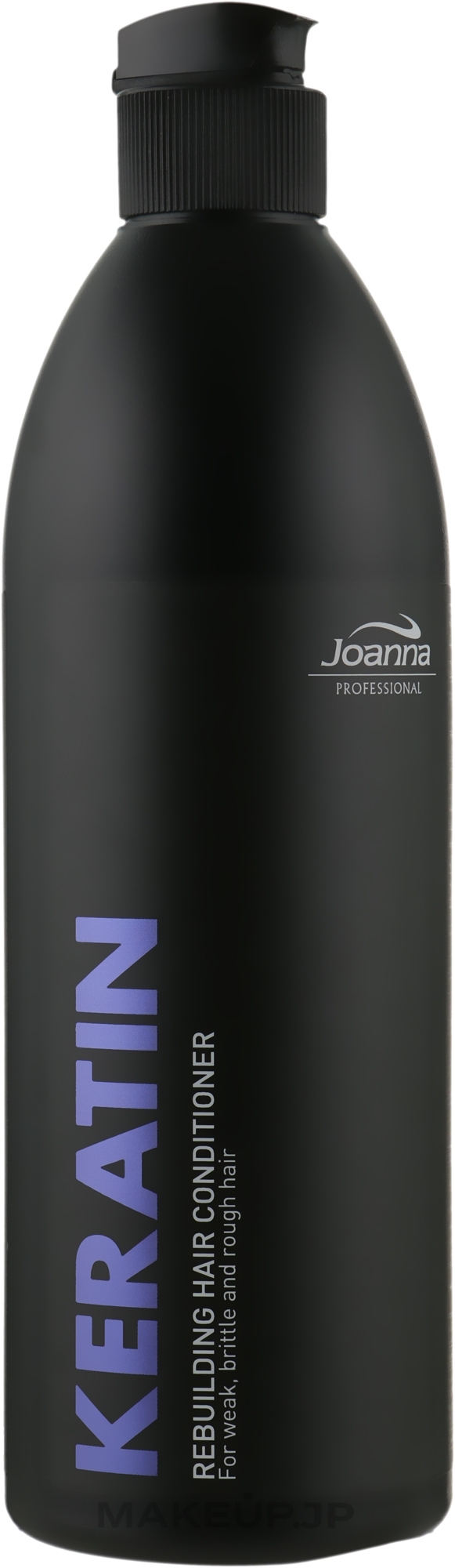 Keratin Hair Conditioner - Joanna Professional — photo 500 g