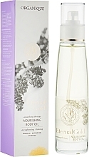 Fragrances, Perfumes, Cosmetics Nourishing Body Oil - Organique Eternal Gold Nourishing Body Oil