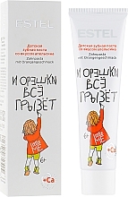 Fragrances, Perfumes, Cosmetics Kids Gel Toothpaste with Orange Flavor - Estel Professional Little Me Toothpaste