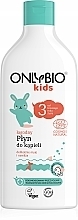 Kids Gentle Bath Foam - Only Bio Kids Gentle Bubble Bath From 3 Years — photo N1