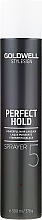 Perfect Hold Styling Hair Spray - Goldwell Stylesign Perfect Hold Sprayer Powerful Hair Lacquer — photo N3